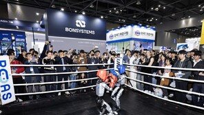 국내 최대 로봇 전시회 ‘로보월드’ 5만 명 방문