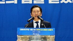 정청래 “추경호, 내란 공범…지시 따른 국힘 의원도 모두 공범”