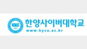 AI 소프트웨어-노인복지과 신설… 산학협력 모델로 취업률 81.2% 달성