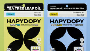 헬스케어 브랜드 네이처위드-하피도피 주요 제품 약국서 만난다