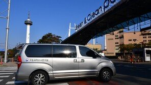 경찰, ‘포항제철소 가스 누출 사고’ 관계기관과 합동감식