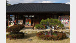 [KIDP 울산] 빌라오아시스 “울산의 터프팅 예술을 글로벌 시장으로 확장할 것”