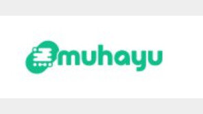 자연어이해 기술로 AI 생태계 구축