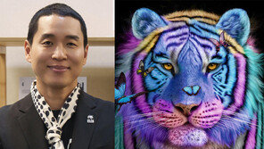 [단독]‘푸른털의 호랑이’ 고상우, 자연보전기관에 작품 사용권 기부