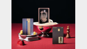 ‘5대 프리미엄’ 최대 年 15만원 할인