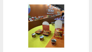 하비랑, 서울식품산업전서 글로벌 K-소스 비전제시… 해외진출 가속화  