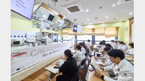 제과전문가 대상 크림 아틀리에 개최… 프랑스 낙농제품 우수성 소개