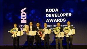 한국디벨로퍼협회, ‘KODA 디벨로퍼 어워즈’ 개최