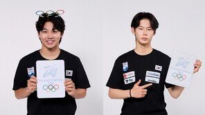 2018평창기념재단, ‘플레이윈터 스노보드 아카데미’ 겨울시즌 개막  