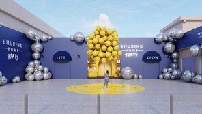 클래시스, 집에서 하는 슈링크… 슈링크홈 리프투글로우 출시