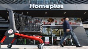 홈플러스, 서울 가양점 등 5곳 연말까지 영업중단 검토