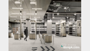 파마스퀘어, 500평 규모 하남 1호점 12월 개점 예고  