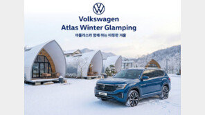 아우디코리아, 자동차 해킹·방어 경진대회 오토핵에 ‘A7’ 지원