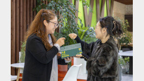 음료 대신 소포장 쌀 선물