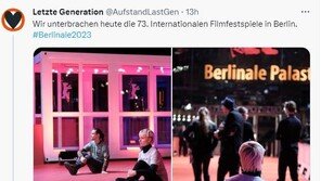 접착제 바른 손 활주로에 붙인 獨 기후단체, 7억 배상 판결