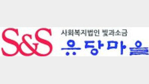 ‘주거-요양-의료’ 통합 실버케어 구현