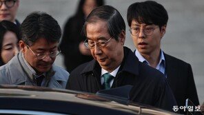 한덕수 징역 15년 구형… “45년전 내란보다 더 국격 손상”