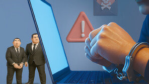 [단독]주먹 대신 보이스피싱-스캠, ‘디지털 조폭’ 4년새 15배 급증