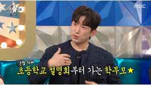 이민우 “큰딸, 내년 초등학교 입학…신화 최애는 전진”