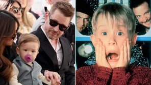 ‘나홀로 집에’ 맥컬리 컬킨 “아이들, ‘케빈=아빠’는 모른다”