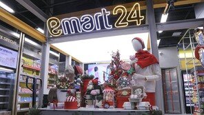 ‘1030세대 공략’ 이마트24, 성수에 플래그십스토어 ‘트렌드랩’ 첫선