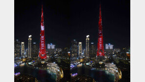  코엔커머스, 티르티르 앰배서더 ‘BTS V 브랜드 영상’ 두바이 부르즈 할리파 외벽에 송출