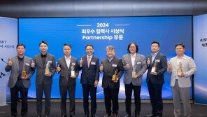 13년간 ‘동반성장 평가’ 최우수… 中企 상생 인정