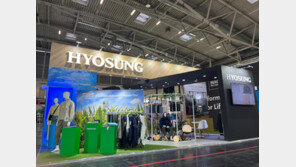 21개 중소 협력사에 친환경 섬유 인증 비용 지원