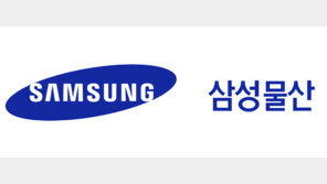 삼성물산, 2026년 임원인사 단행… 부사장 10명 포함 차세대 리더 31명 발탁