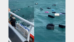 “내 캐리어가 바다에 둥둥”…태국 여객선 수하물 유실 ‘황당’