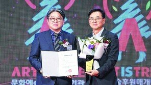 지적장애 청소년 오케스트라 후원