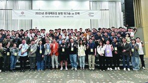 중소 협력사 상생 마진 제도… 동반성장지수 ‘최우수’