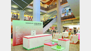 방콕 최대 쇼핑몰서 K-뷰티 브랜드 팝업 운영