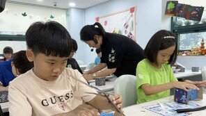 ‘아동-청소년’ 위한 사회공헌 확대