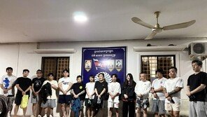 캄보디아 ‘코리아전담반’, 스캠조직 급습 한국인 17명 검거