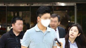 ‘마약 투약’ 이철규 의원 아들, 2심서 집행유예로 감형