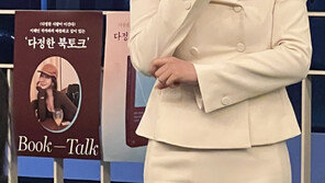 전교 꼴찌에서 연 매출 70억원 회사 대표로… “나를 키운 건 8할이 다정함”[손효림의 베스트셀러 레시피]