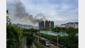 중국 출신 우기, 홍콩 대형 화재에 “모두 무사하길”