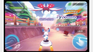 이모티브 ‘스타러커스’,  디지털의료기기 제조인증 획득 …“ADHD 증상 개선 게임형 치료기” 