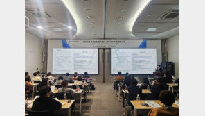  이지케어,  주간보호기관 대상 ‘2026년 평가·환수 대비 실무교육’ 개최