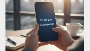 “기술에서 친구로” 고독·고립 시대 빈자리 채우는 AI 컴패니언 앱