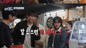 김원훈 깐족에 지석진 분노 “일주일 동안 재수없을 것”