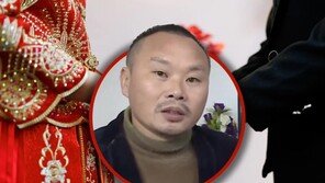 소개팅 4시간만에 결혼한 中남성, 3주만에 부인에 전재산 털려