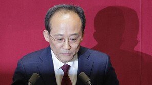 국힘, 추경호 체포동의안 가결에 “특검의 내란몰이 여론전”