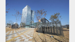 계약해지 거부하고, 위약금 과다 청구…콘도 회원권 피해 속출