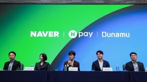 스테이블코인 법제화, 내주 당정협의…정부안 발의 막판 조율