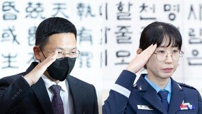 해병특검, ‘박정훈 수사·기소’ 군검사 2명 불구속기소