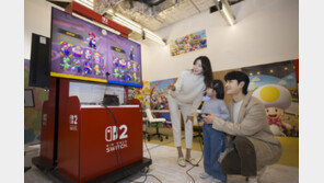 “롯데월드몰서 슈퍼 마리오 즐겨요”