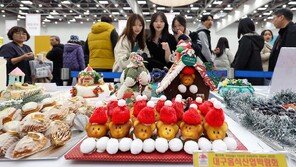 눈이 즐거운 제과-제빵 공예