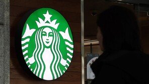 “납품사 직원정보 과도하게 수집” 美스타벅스 본사에 시정명령